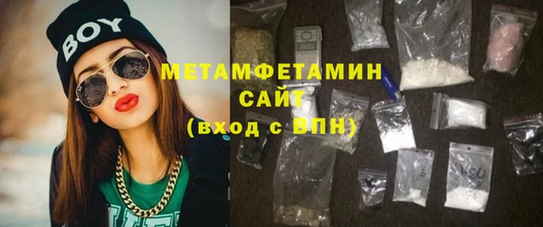 эйфоретик Лихославль