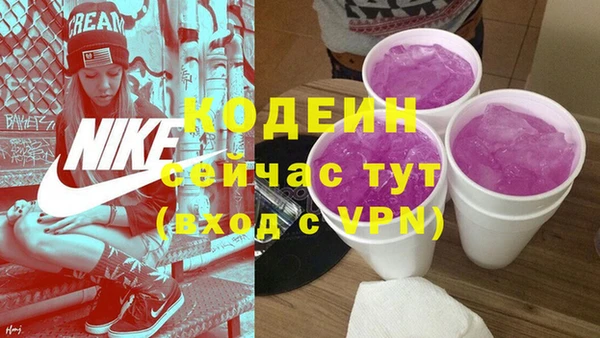 эйфоретик Лихославль