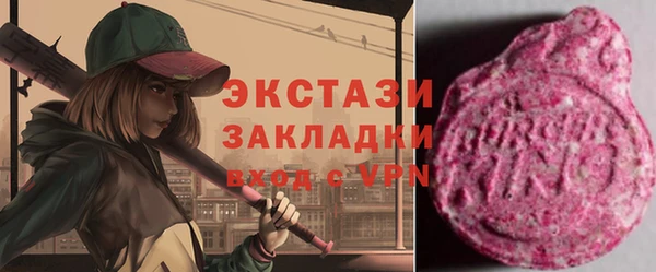 эйфоретик Лихославль