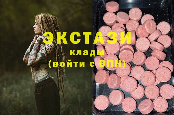 эйфоретик Лихославль