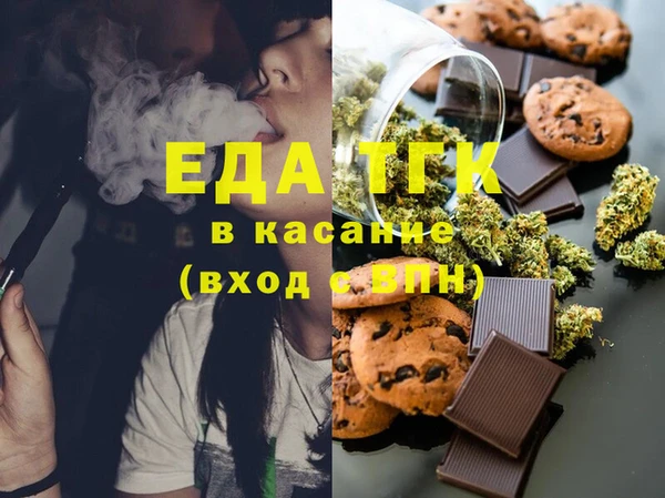 MESCALINE Липки