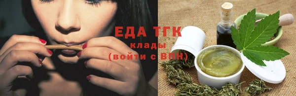 MESCALINE Липки