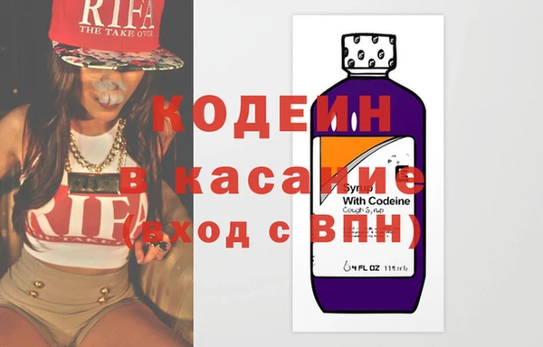 MESCALINE Липки