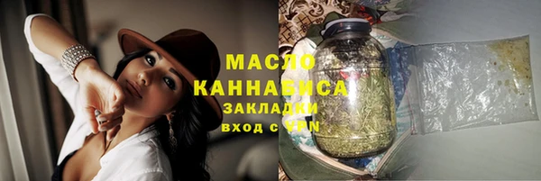 эйфоретик Лихославль