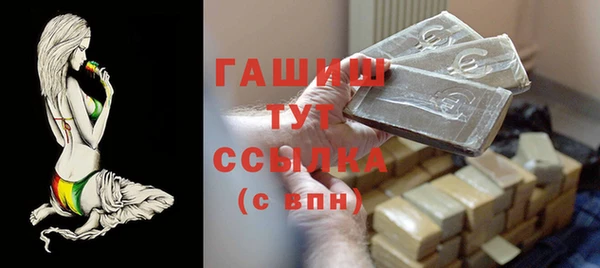 MESCALINE Липки