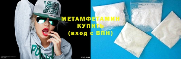 MESCALINE Липки