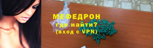 гашик Лиски
