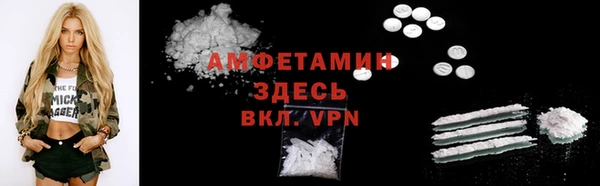 эйфоретик Лихославль