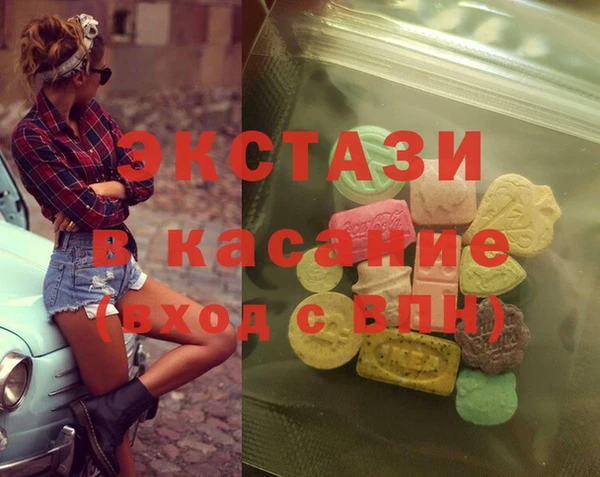 MESCALINE Липки