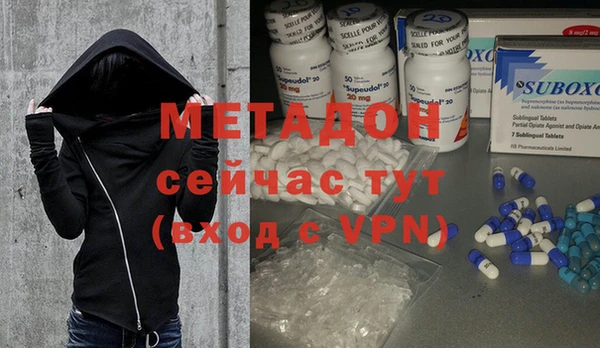 MESCALINE Липки