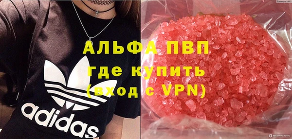 MESCALINE Липки