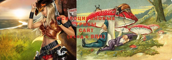 MESCALINE Липки