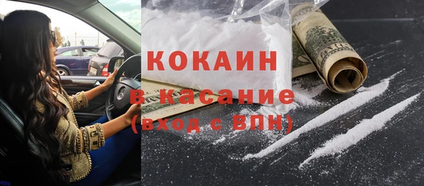 MESCALINE Липки