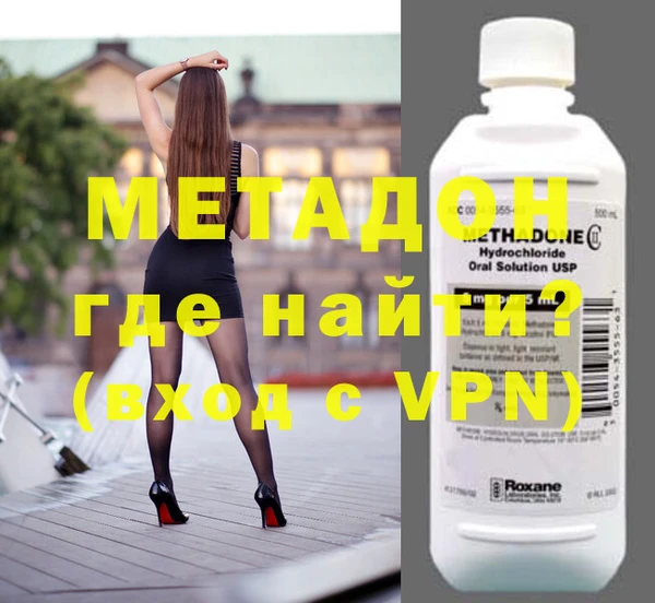 гашик Лиски
