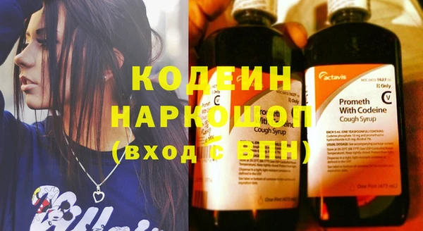 эйфоретик Лихославль
