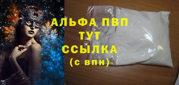 эйфоретик Лихославль