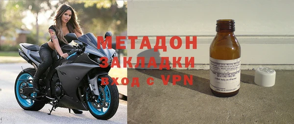 эйфоретик Лихославль