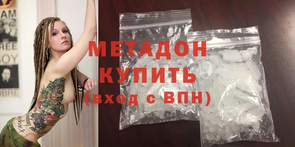 MESCALINE Липки