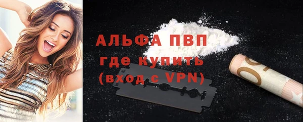 эйфоретик Лихославль