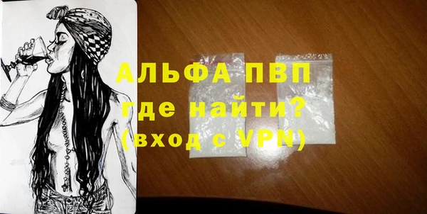 MESCALINE Липки