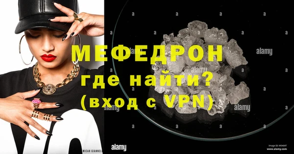 гашик Лиски
