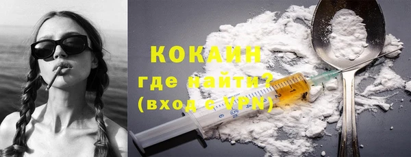 эйфоретик Лихославль
