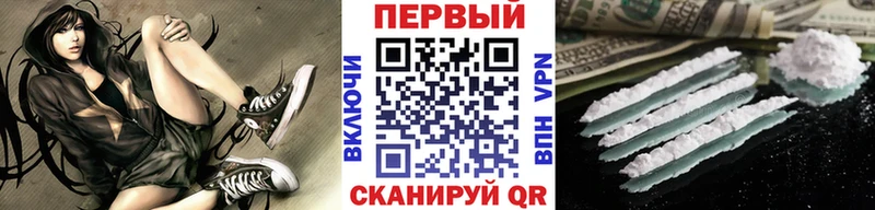 Купить где  Котельнич  Метамфетамин пудра 