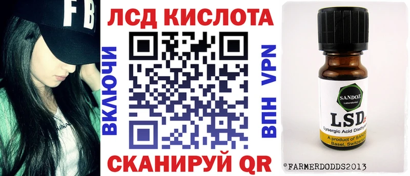 Купить закладки  Котельнич  Марки N-bome 1500мкг 
